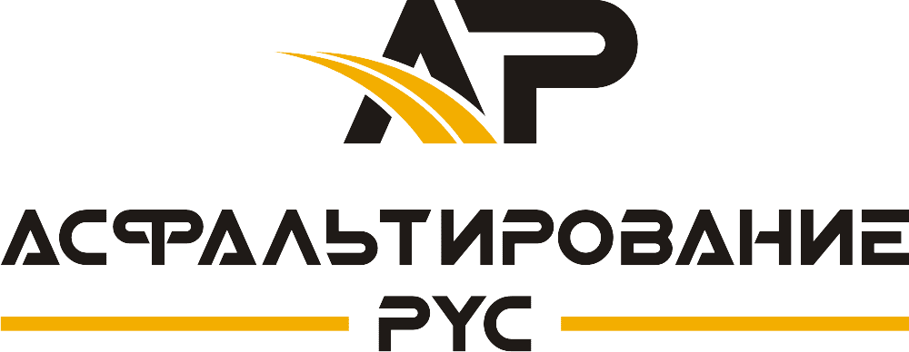 Логотип Асфальтирование Рус